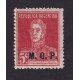 ARGENTINA SERVICIO OFICIAL GJ 540 ESTAMPILLA NUEVA MINT U$  1,50